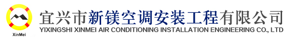 南昌路路通鋼板租賃有限公司